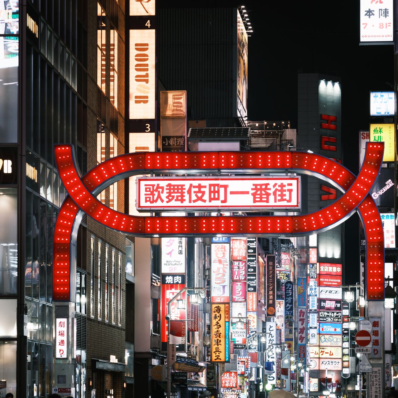 The Meaning of Bowing in Japan: A Guide to Understanding This Essential Gesture