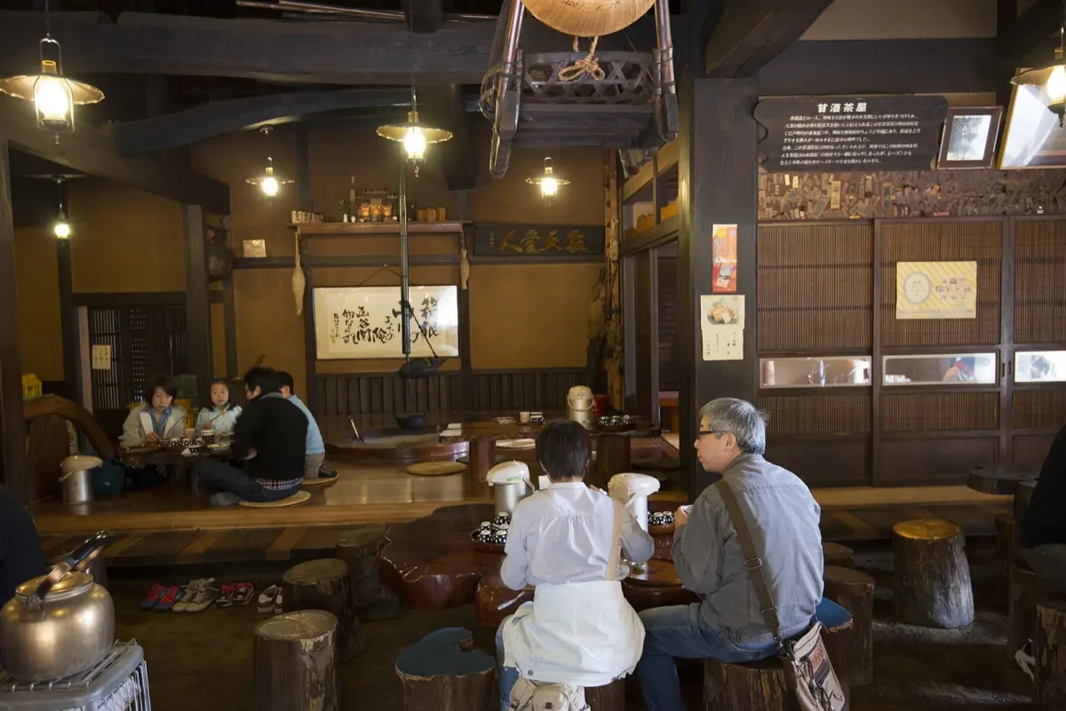 Amazake-chaya Teahouse
