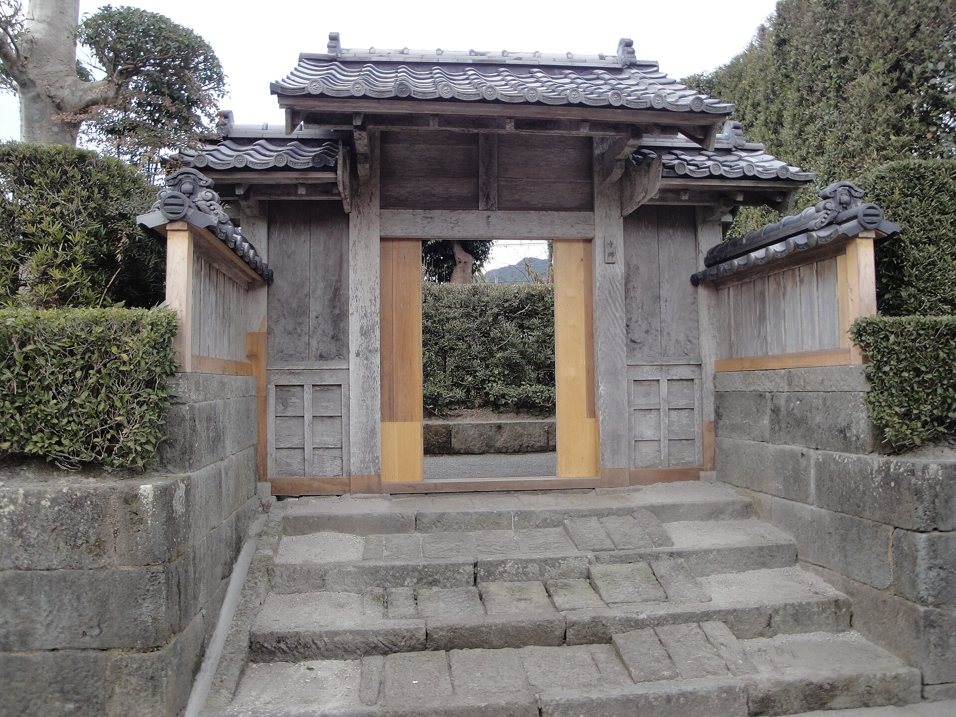 Chiran Samurai Residences