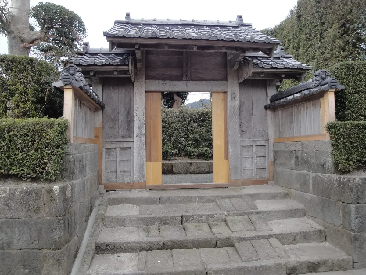 Chiran Samurai Residences