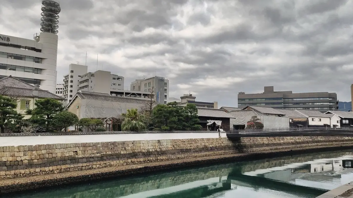 Dejima