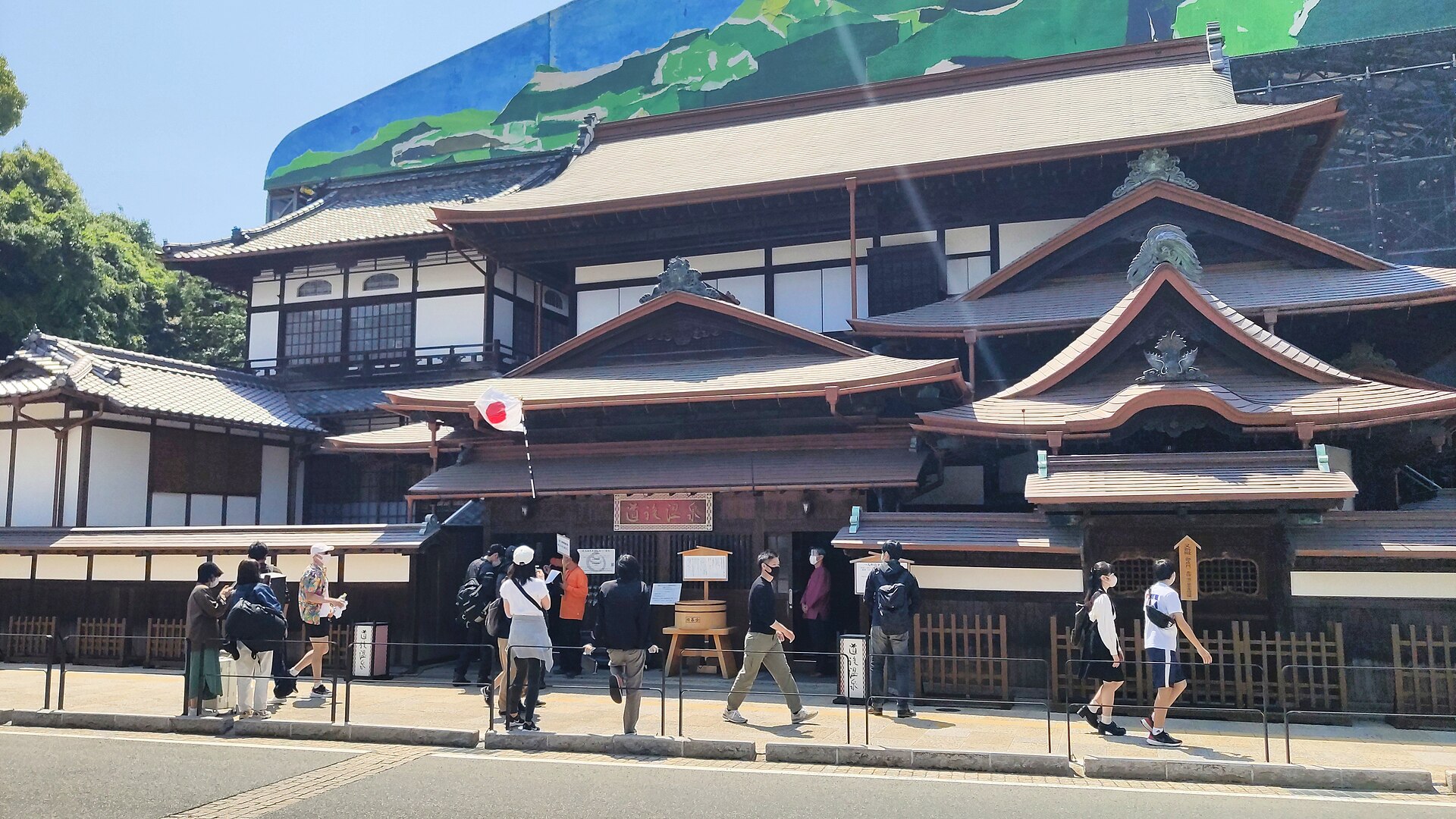 Dōgo Onsen Honkan