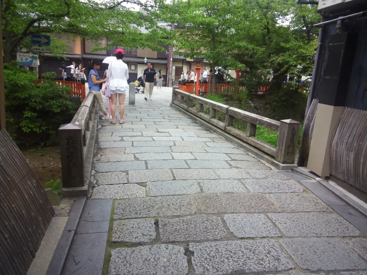 Gion Shirakawa