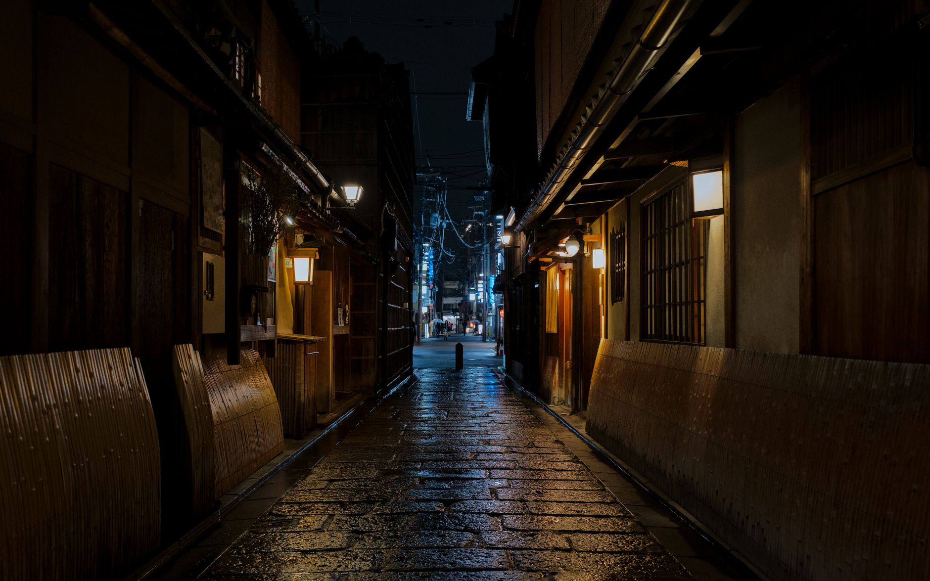 Gion (Hanamikoji)