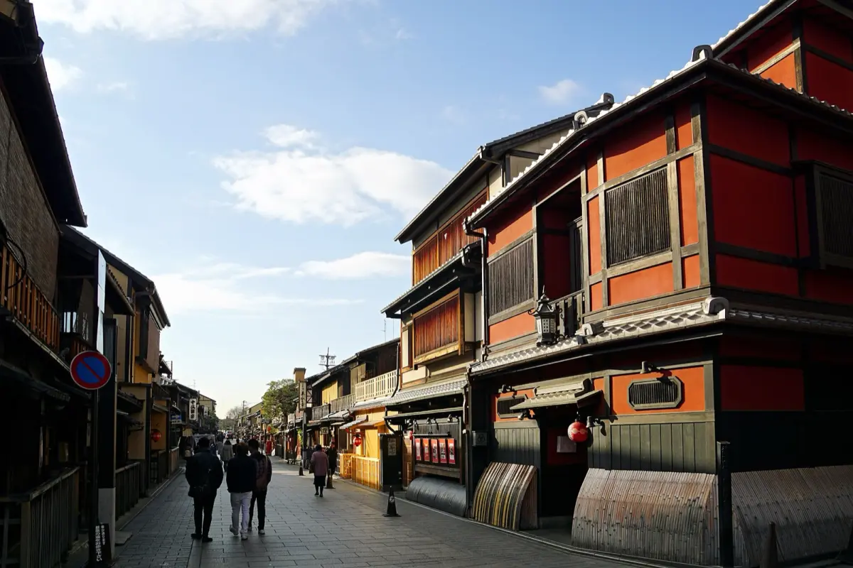 Gion (Hanamikoji)