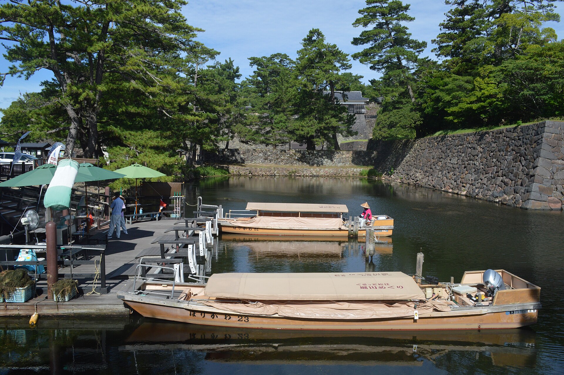 Horikawa Moat Boat