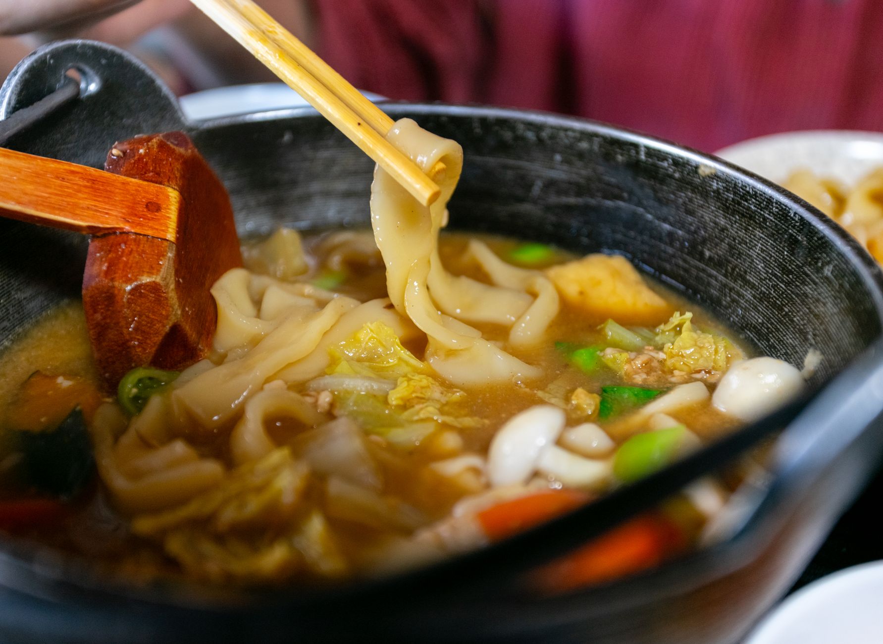 Hoto Noodle Hotpot