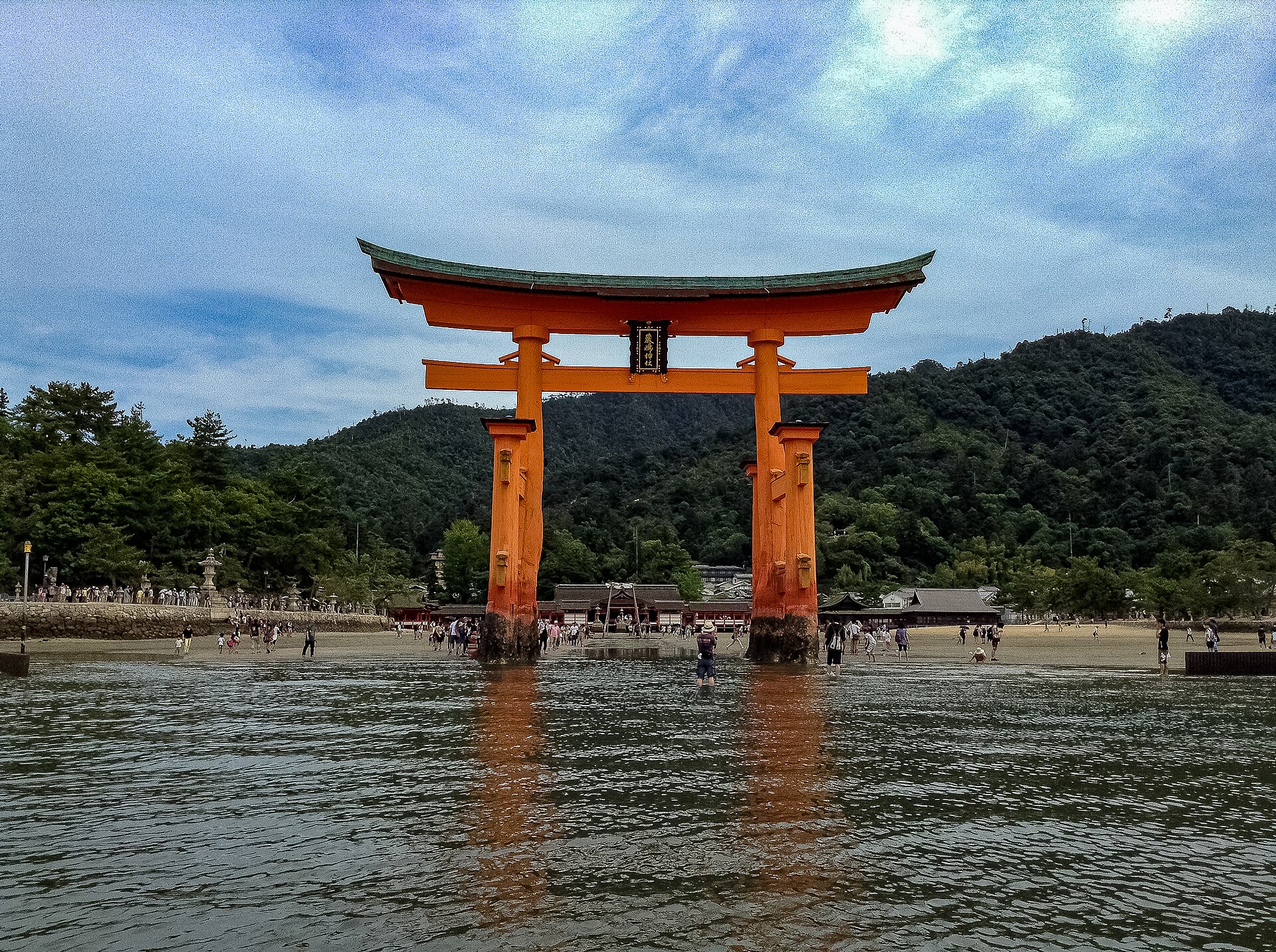Itsukushima Shrine (Miyajima)