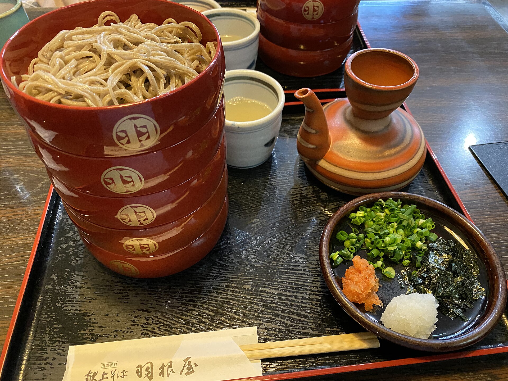 Izumo Soba