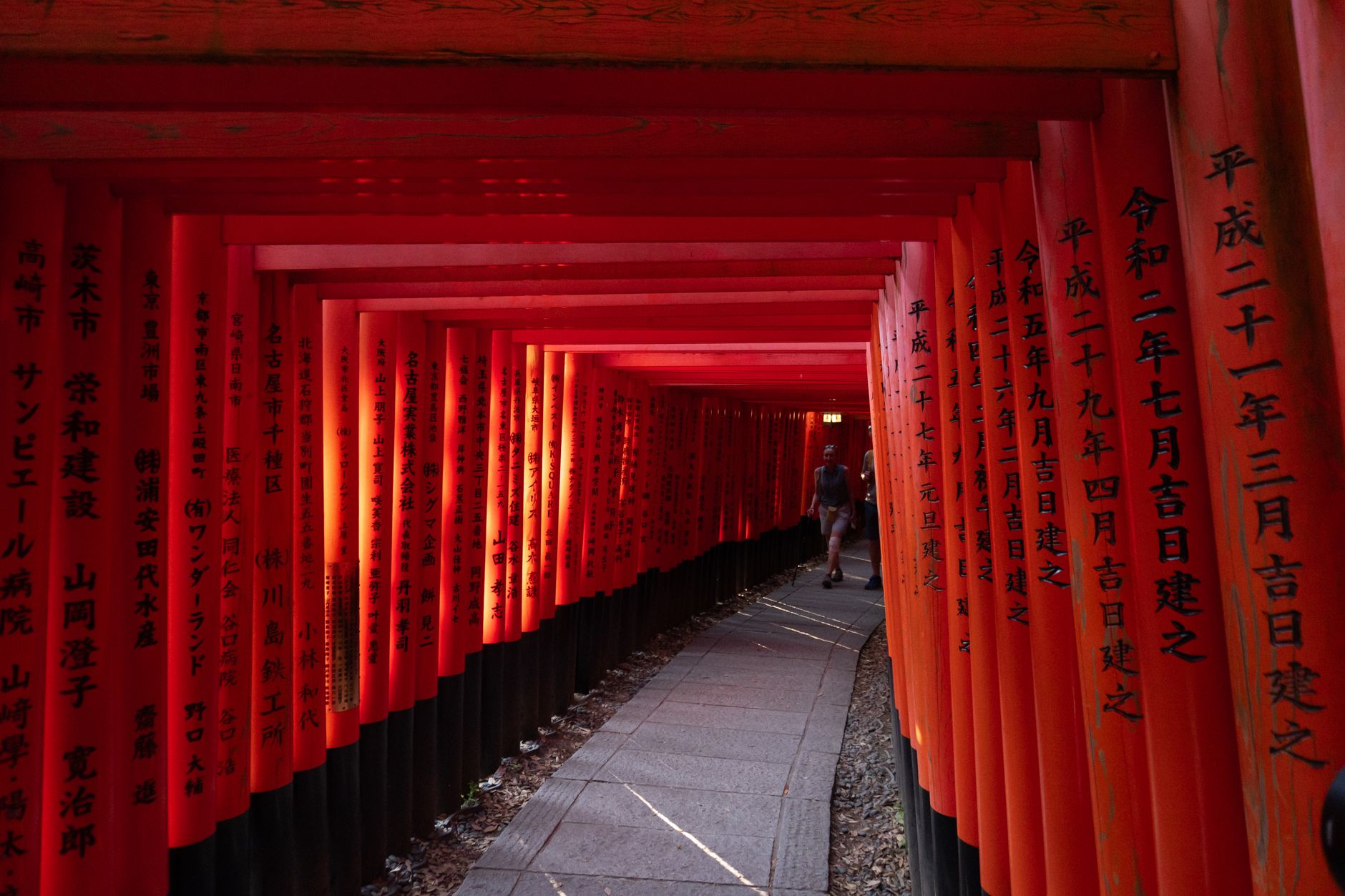 Nezu Shrine