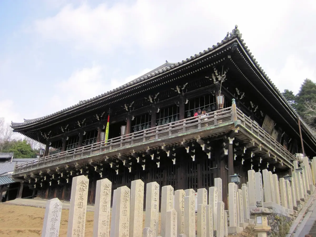 Nigatsu-dō