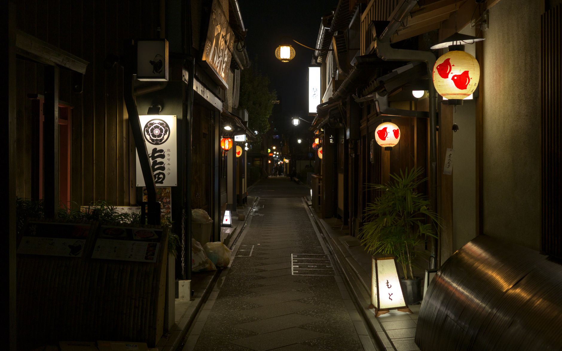 Pontochō Alley