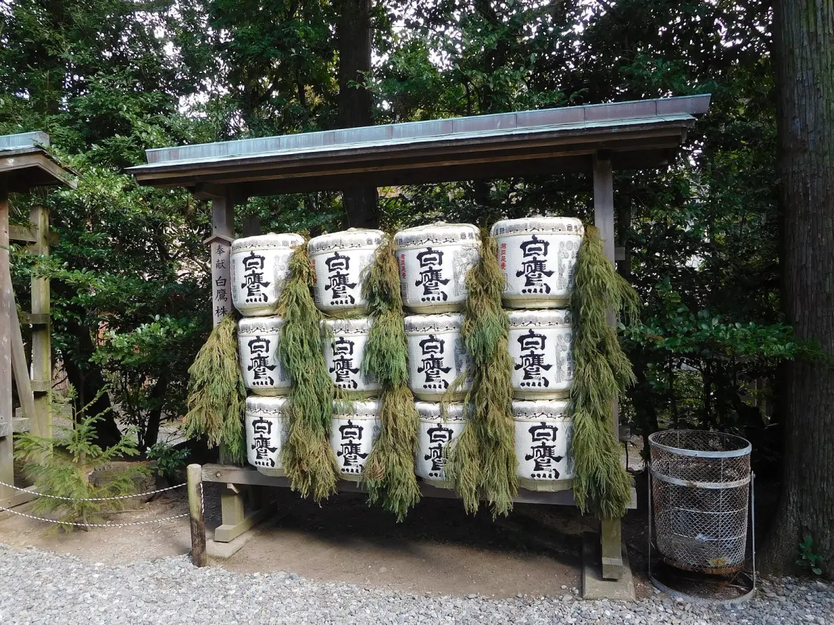 Sarutahiko Shrine