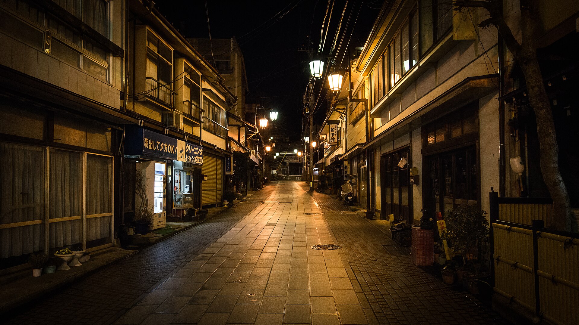 Shibu Onsen