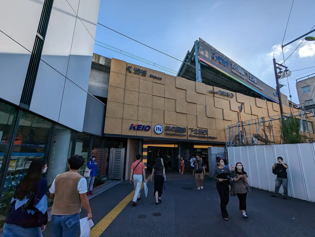 Shimokitazawa
