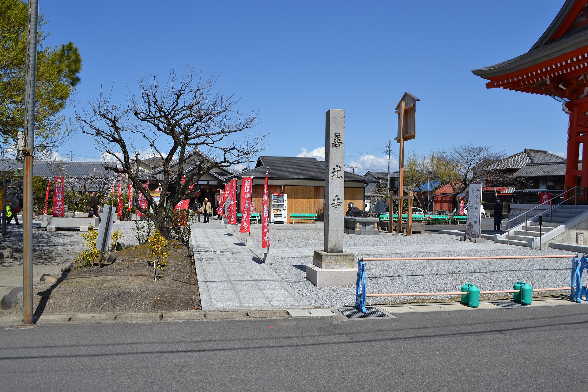 Zenko-ji